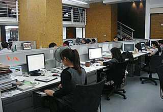 2021年财宝钻石商铺租赁