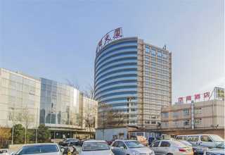 宁夏装修用接缝带原纸多少钱一吨