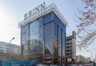 济南切削液净化再生处理设备供应商