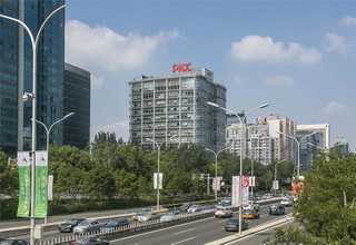 年会展会设计报价