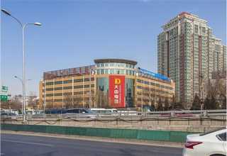 宿迁汽车及附件CCC认证服务价格