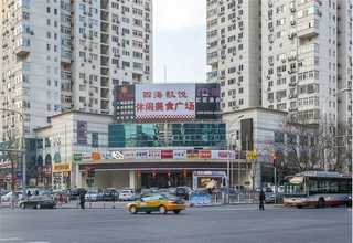 多功能石墨烯改性纤维